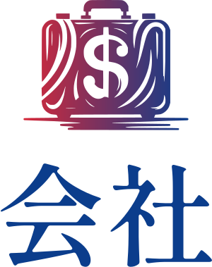 会社 ロゴデザイン