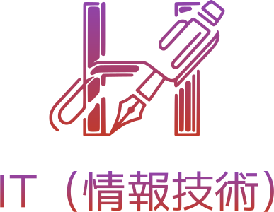IT（情報技術） ロゴデザイン