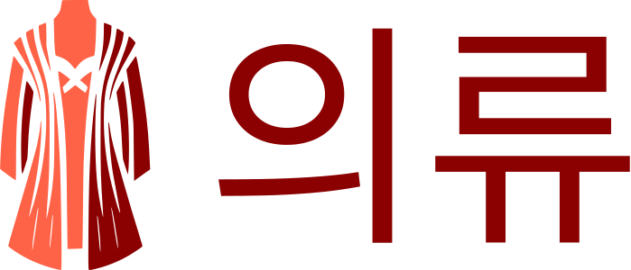 의류 로고 디자인