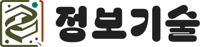 정보기술 로고 디자인