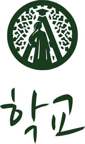 학교 로고 디자인