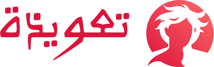 تصميم شعار تعويذة
