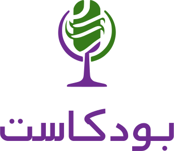 تصميم شعار بودكاست
