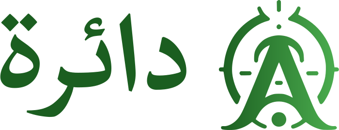 تصميم شعار دائرة