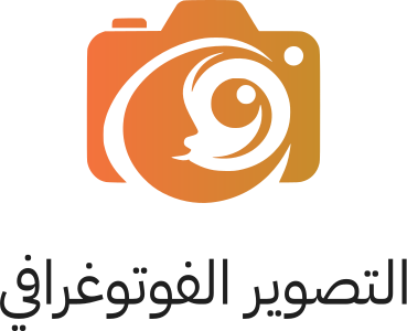 تصميم شعار التصوير الفوتوغرافي