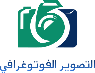 تصميم شعار التصوير الفوتوغرافي