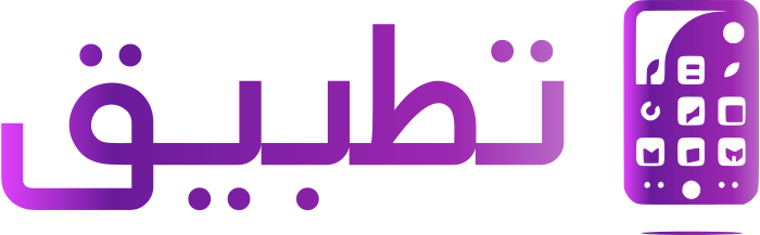 تصميم شعار تطبيق