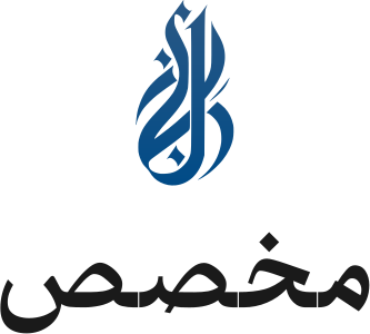 تصميم شعار مخصص