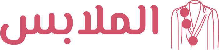 تصميم شعار الملابس