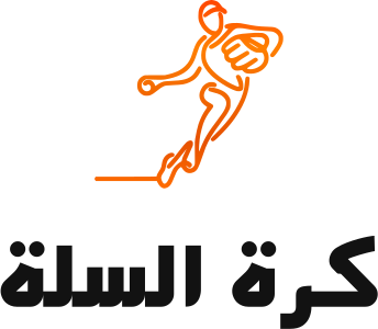 تصميم شعار كرة السلة