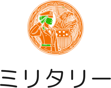 ミリタリー ロゴデザイン