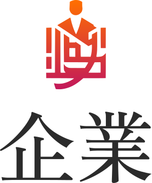 企業 ロゴデザイン