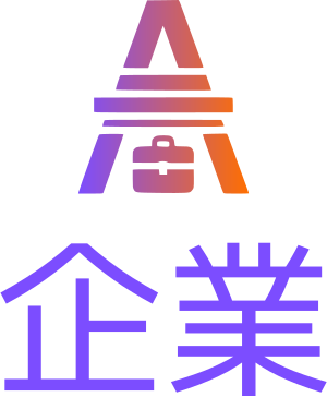 企業 ロゴデザイン