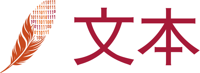 文本 标志设计