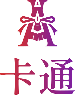 卡通 标志设计