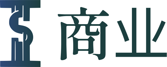 商业 标志设计