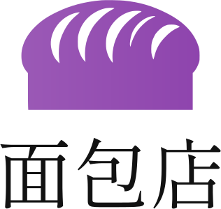 面包店 标志设计
