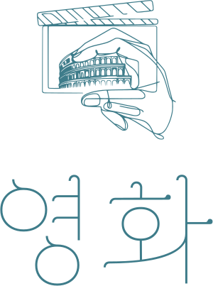 영화 로고 디자인