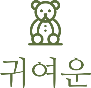 귀여운 로고 디자인