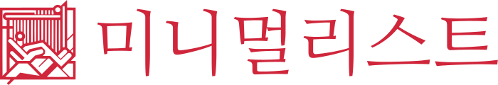 미니멀리스트 로고 디자인