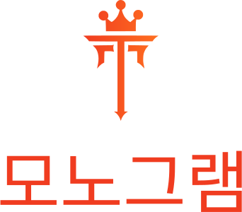 모노그램 로고 디자인