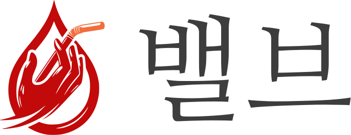 밸브 로고 디자인