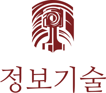 정보기술 로고 디자인