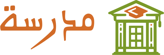 تصميم شعار مدرسة