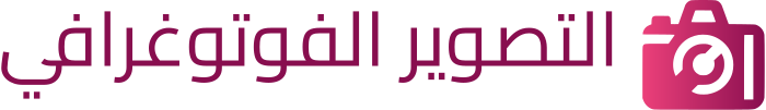 تصميم شعار التصوير الفوتوغرافي