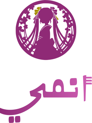 تصميم شعار أنمي