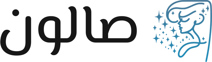 تصميم شعار صالون