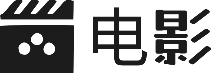 电影 标志设计