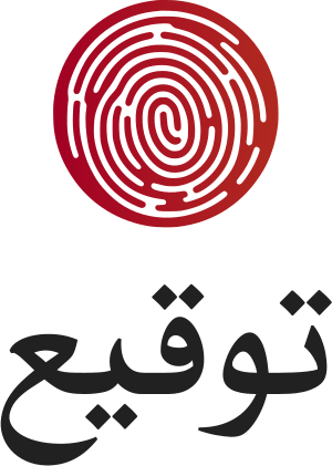 تصميم شعار توقيع