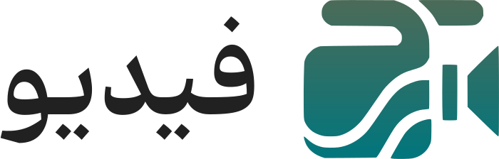 تصميم شعار فيديو