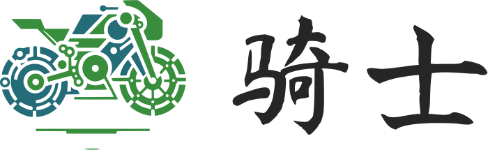 骑士 标志设计