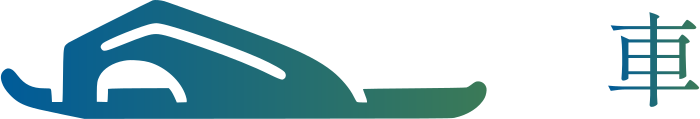 車 logo design