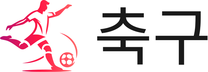 축구 logo design
