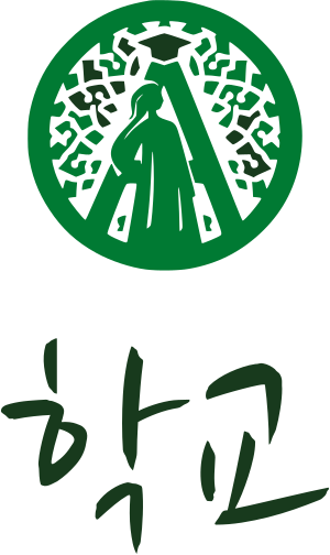 학교 logo design