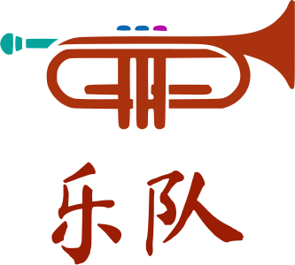 乐队 logo design
