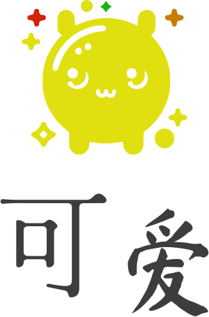 可爱 logo design