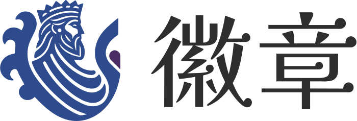 徽章 标志设计