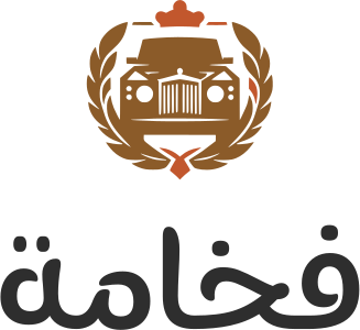 تصميم شعار فخامة