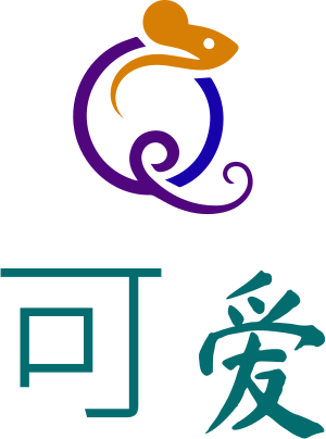 可爱 logo design