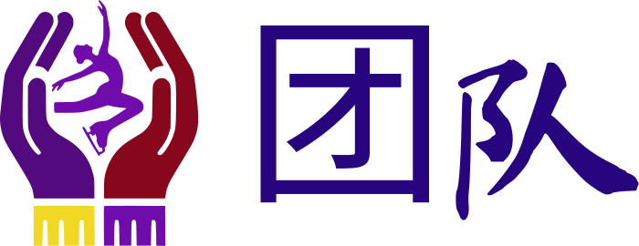 团队 logo design