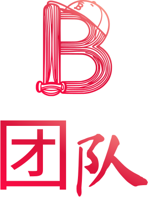 团队 logo design