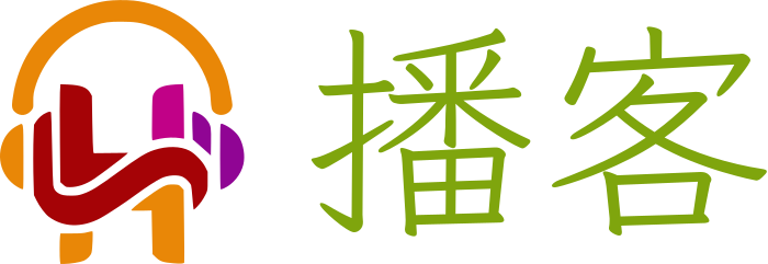 播客 logo design