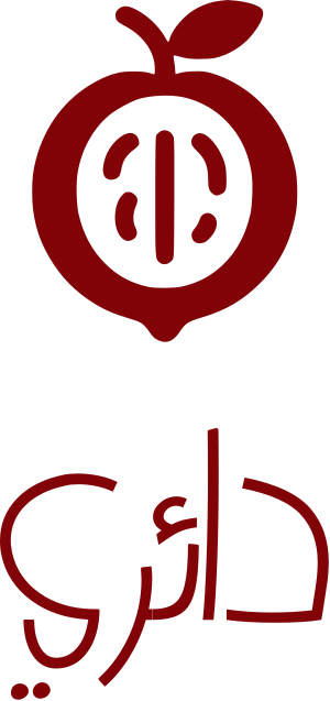 دائري logo design