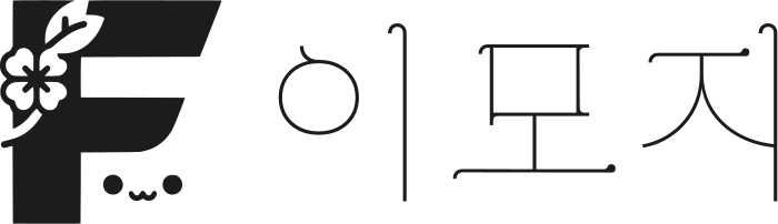 이모지 logo design