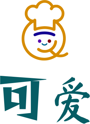 可爱 logo design