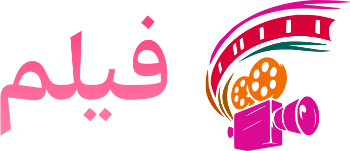فيلم logo design